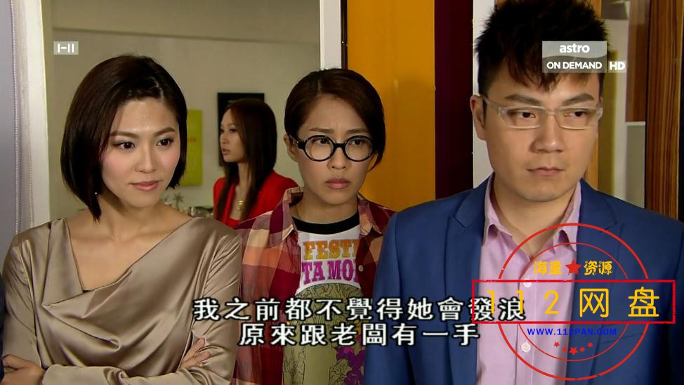 My盛Lady---【更多资源访问 ww[00_19_12][20201116-105638].jpg