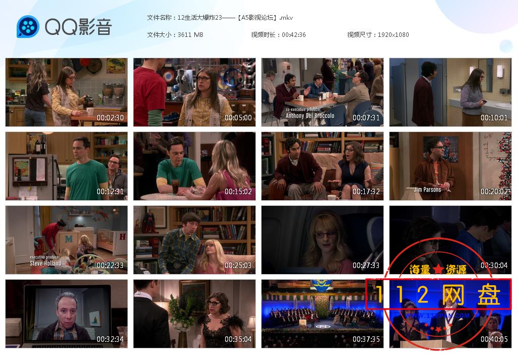 12生活大爆炸23——【A5影视论坛】[20201118-181600].jpg