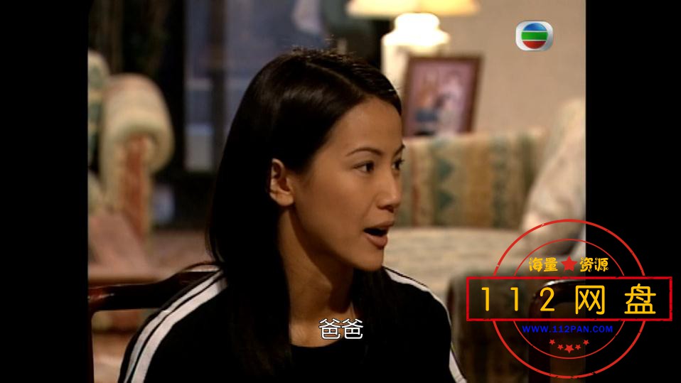 反黑先鋒 ——【更多资源访问 www[00_32_04][20201119-165221].jpg