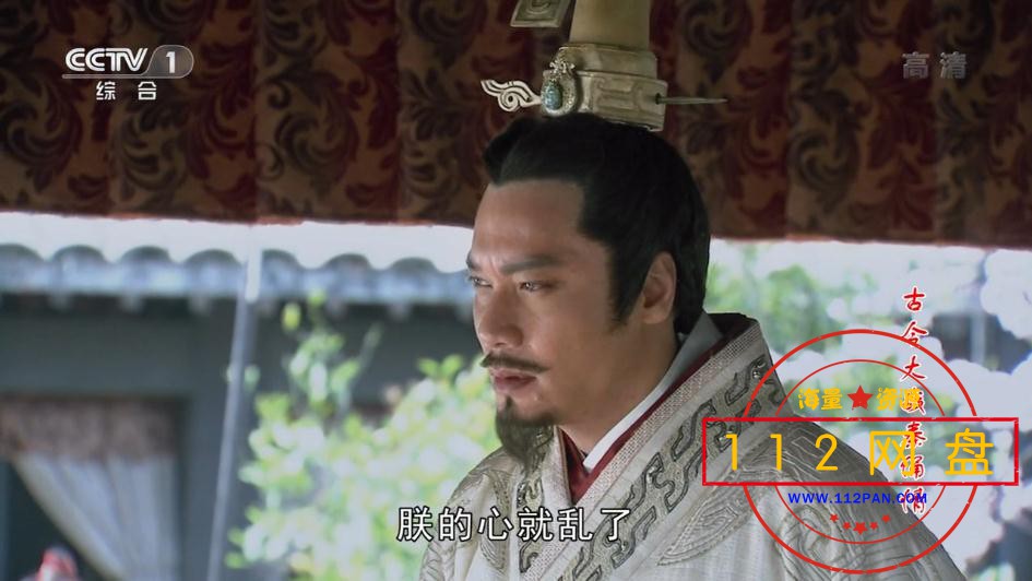 古今大的战争秦俑情—A5论坛影视分享（w[00_28_23][20201127-112314].jpg