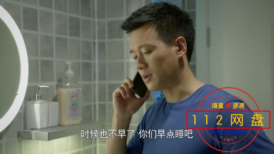 虎妈猫爸下载,