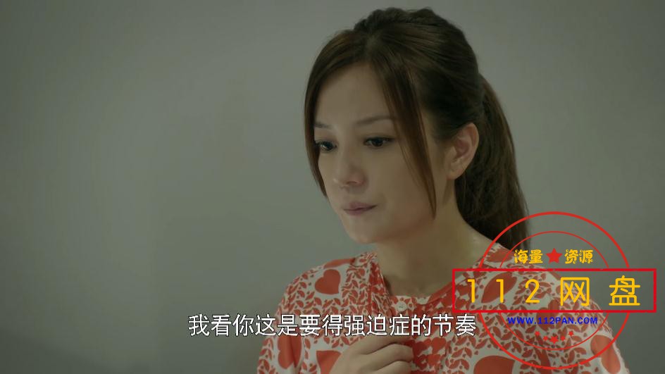 虎妈猫爸 【更多资源访问 www[00_08_31][20201201-161705].jpg
