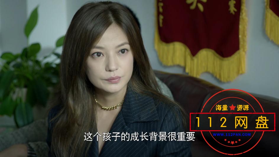 虎妈猫爸 【更多资源访问 www[00_17_00][20201201-161721].jpg