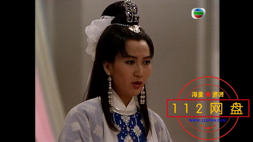 绝代双骄——【更多资源访问 www[00_26_28][20201127-104800].jpg