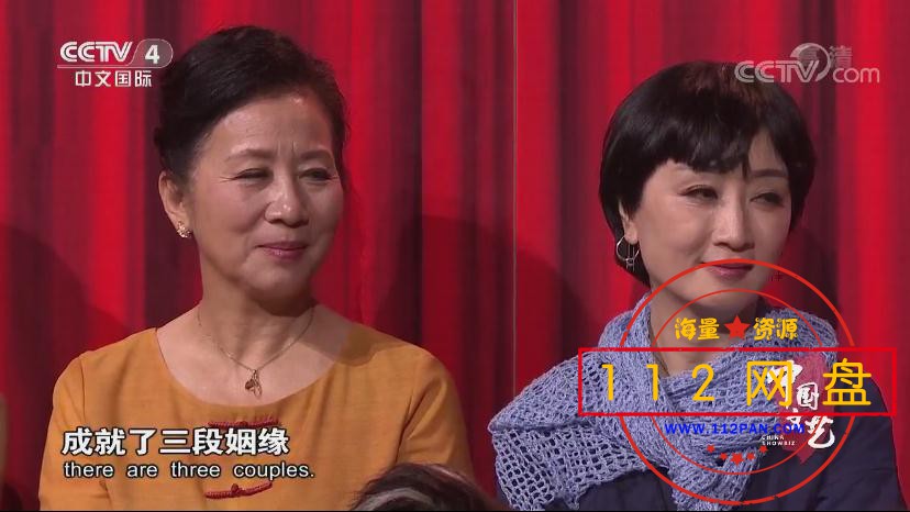 红楼梦 向经典致敬——【更多资源访问 w[00_39_19][20201122-023547].jpg