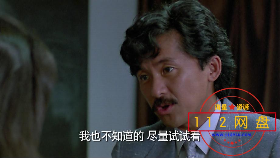 猫头鹰与小飞象——【更多资源访问 www[00_35_56][20201123-115102].jpg