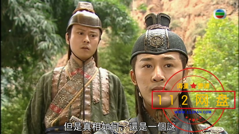 11——【更多资源访问 www[00_18_41][20201115-205210-0].JPG