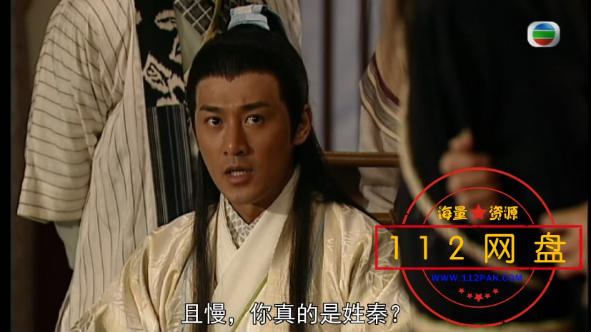 11——【更多资源访问 www[00_03_40][20201115-205139-8].JPG