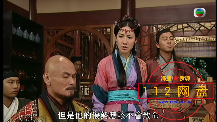 11——【更多资源访问 www[00_29_25][20201115-205224-7].JPG