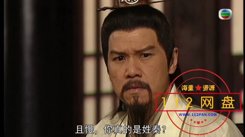 11——【更多资源访问 www[00_03_38][20201115-205137-4].JPG
