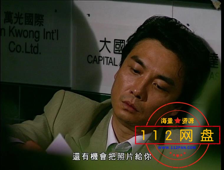 大时代 576P202011614893000.jpg