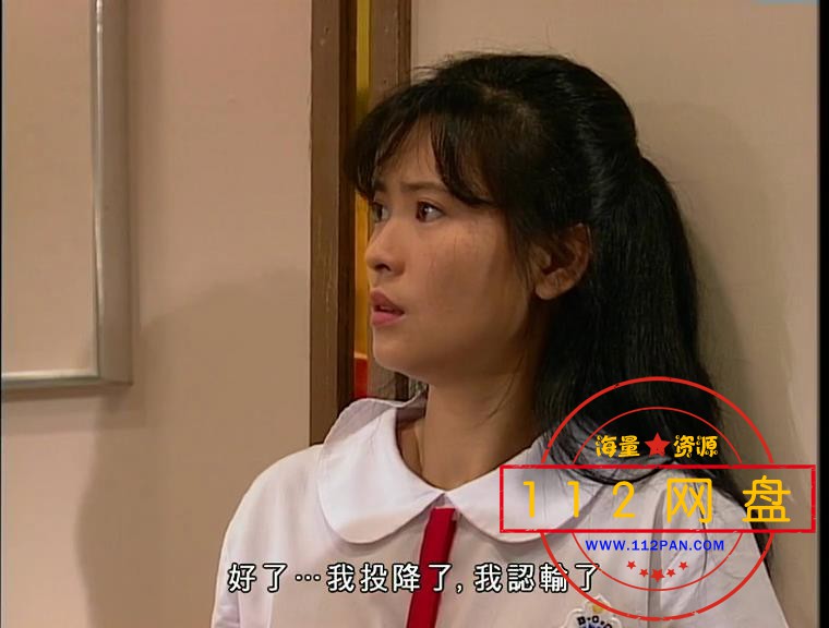 大时代 576P202011614912140.jpg
