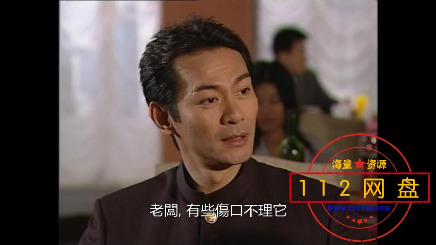 九五至尊——【更多资源访问 www[00_11_54][20201226-111110].jpg