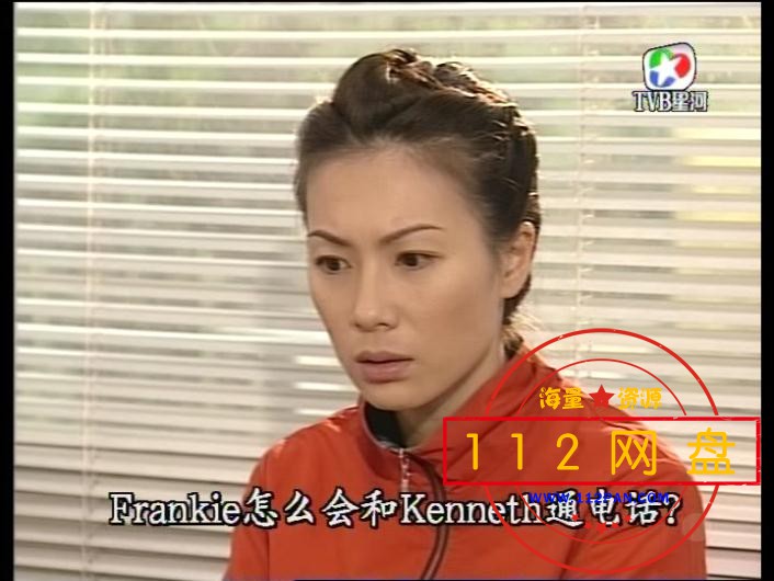 九五至尊——【更多资源访问 www[00_31_22][20201226-111648].jpg