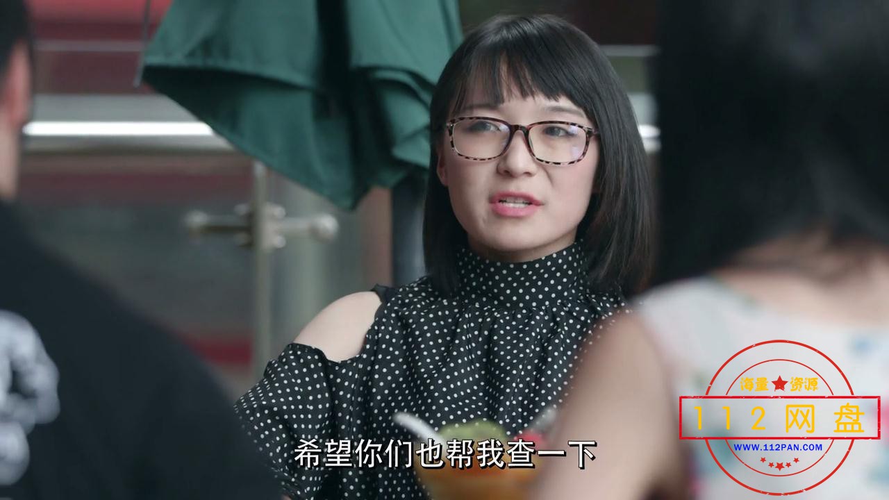 毛骗3——【A5影视论坛分享 www[00_24_45][20201023-194954].jpg