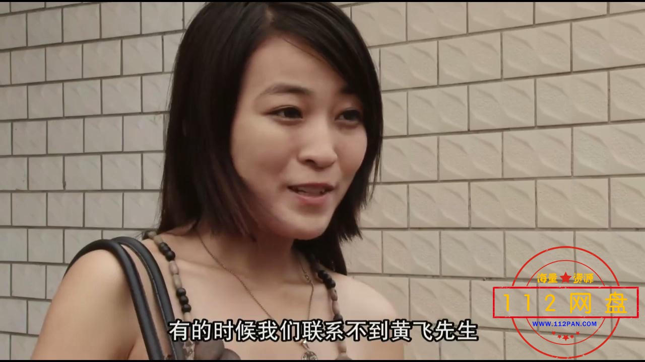 毛骗1【A5影视论坛 www[00_14_41][20201023-201156].jpg