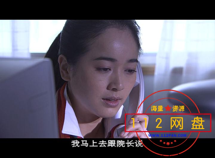 中国式离婚——【A5影视论坛分享】[00_03_57][20201019-182700].jpg