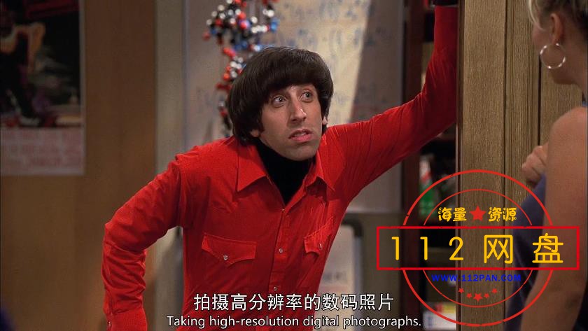 1生活大爆炸1——【A5影视论坛】[00_14_51][20201118-185608].jpg