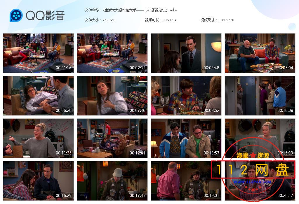 7生活大大爆炸第六季——【A5影视论坛】[20201118-205337].jpg