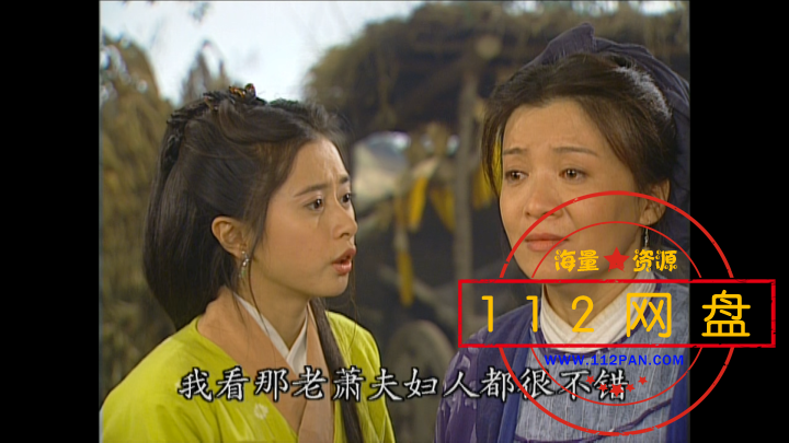 QQ浏览器截图20201227113516.png