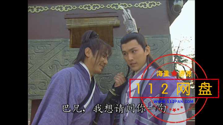 QQ浏览器截图20201227113539.png