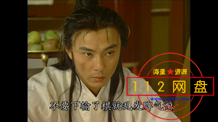 QQ浏览器截图20201227113648.png