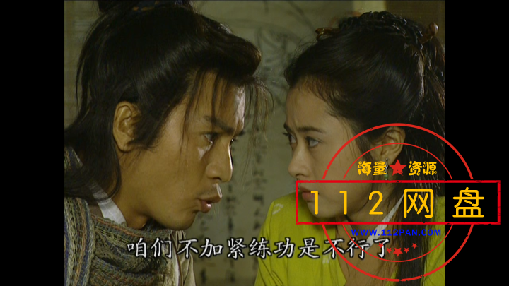 QQ浏览器截图20201227113814.png