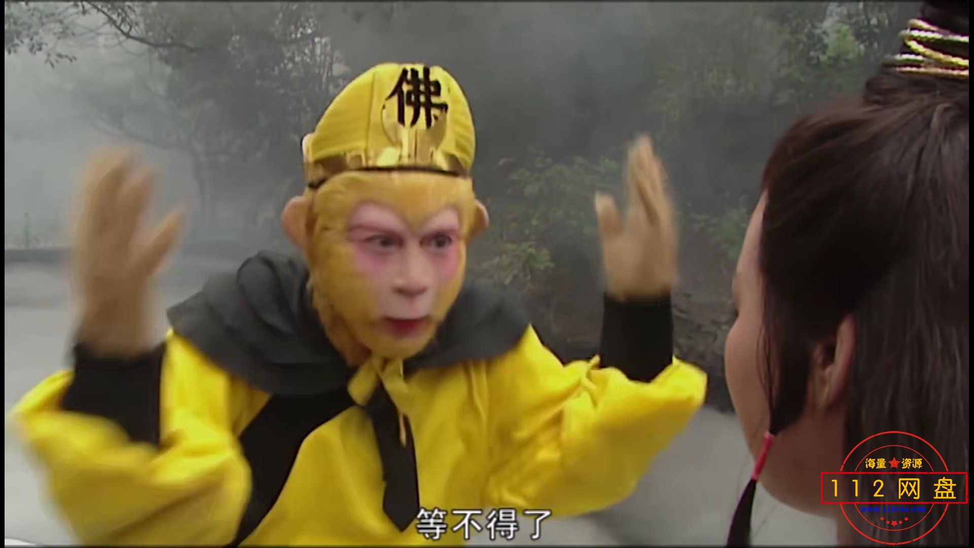 Screenshot_20201227_111007_com.baidu.netdisk.jpg