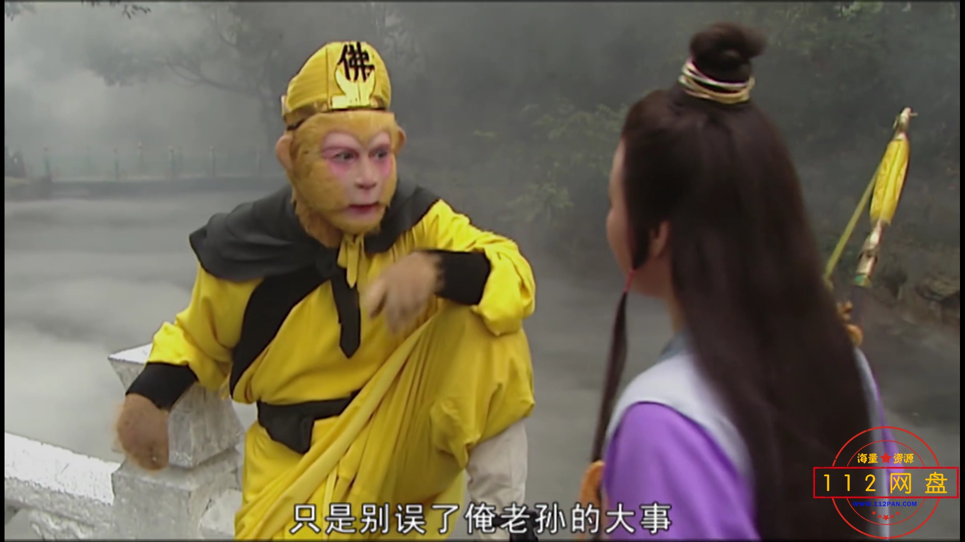 Screenshot_20201227_111021_com.baidu.netdisk.jpg