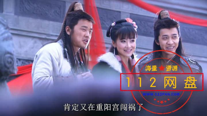 QQ浏览器截图20201227123909.png