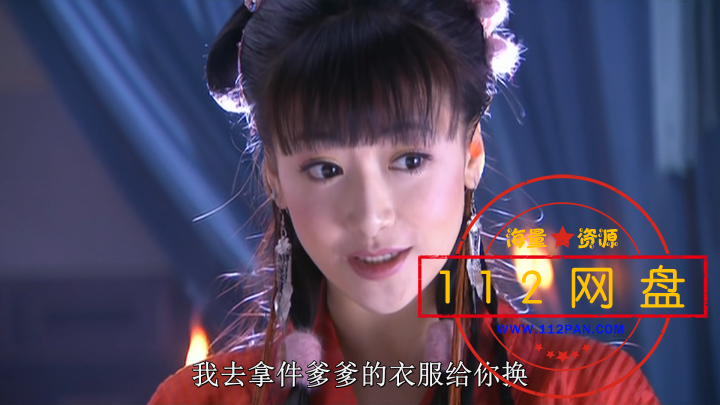 QQ浏览器截图20201227124053.png