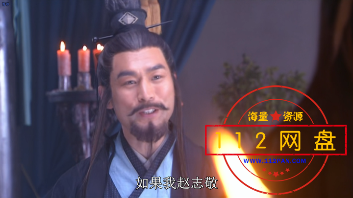 QQ浏览器截图20201227124125.png