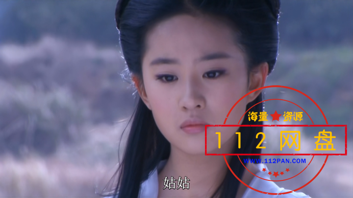 QQ浏览器截图20201227123745.png