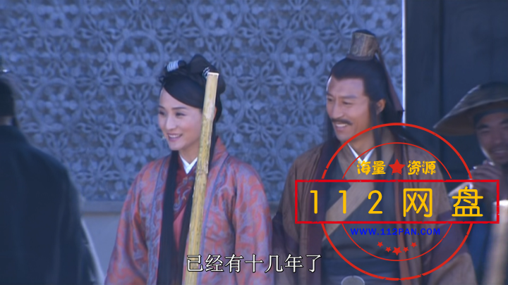 QQ浏览器截图20201227123830.png