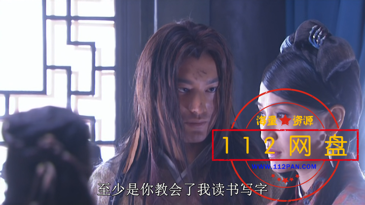 QQ浏览器截图20201227123959.png