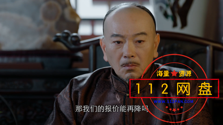 QQ浏览器截图20201227125603.png