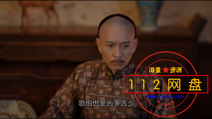 QQ浏览器截图20201227125759.png