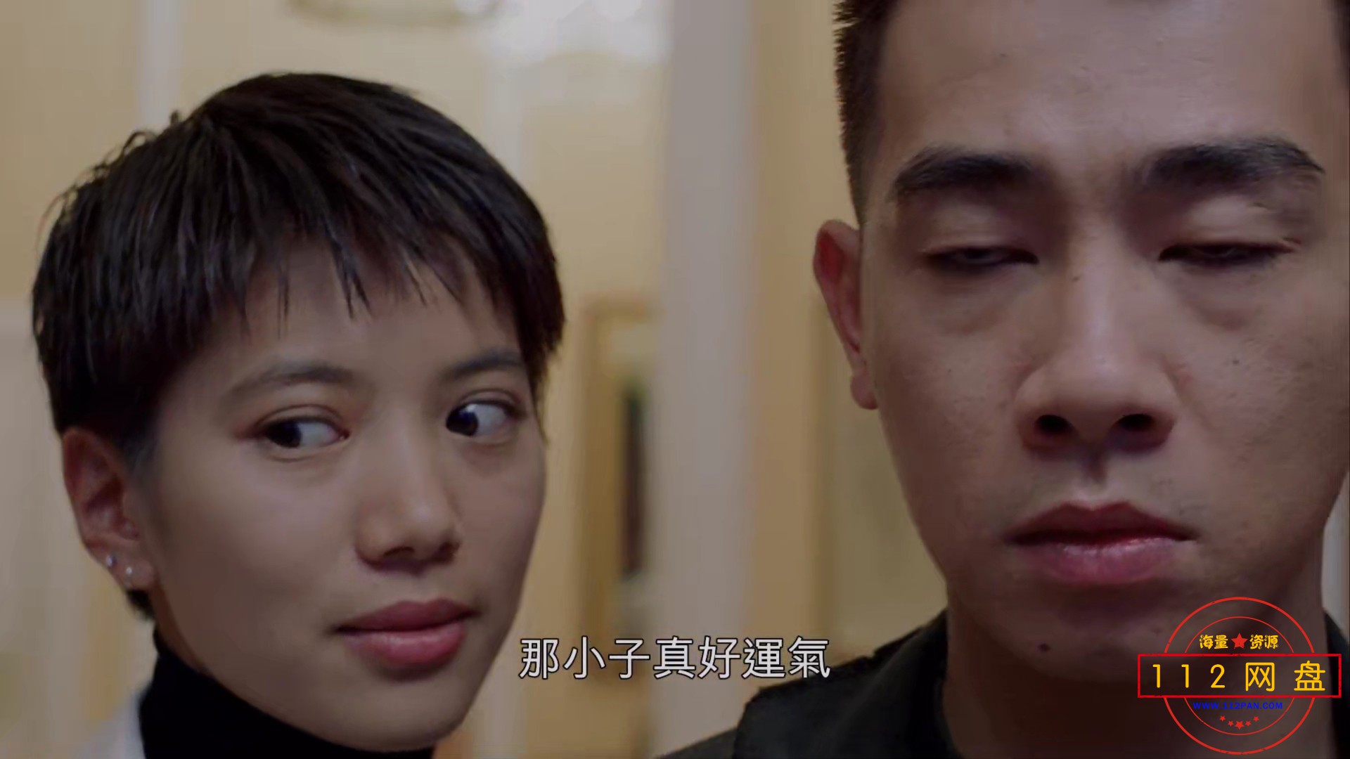 Screenshot_20201227_202005_com.baidu.netdisk.jpg