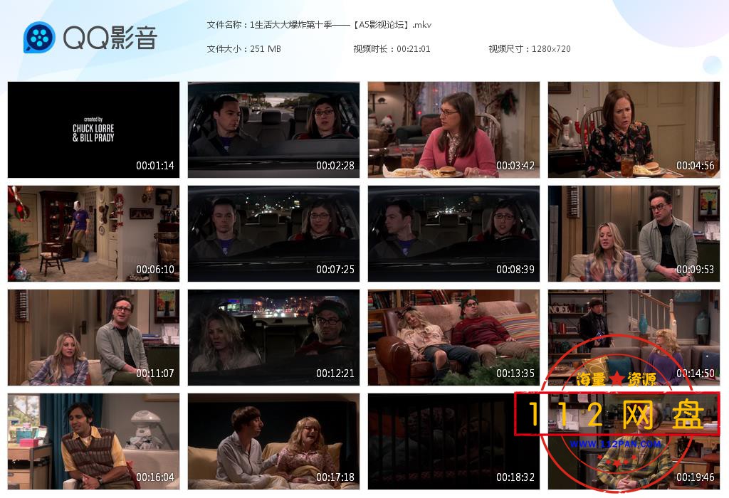 1生活大大爆炸第十季——【A5影视论坛】[20201118-204249].jpg