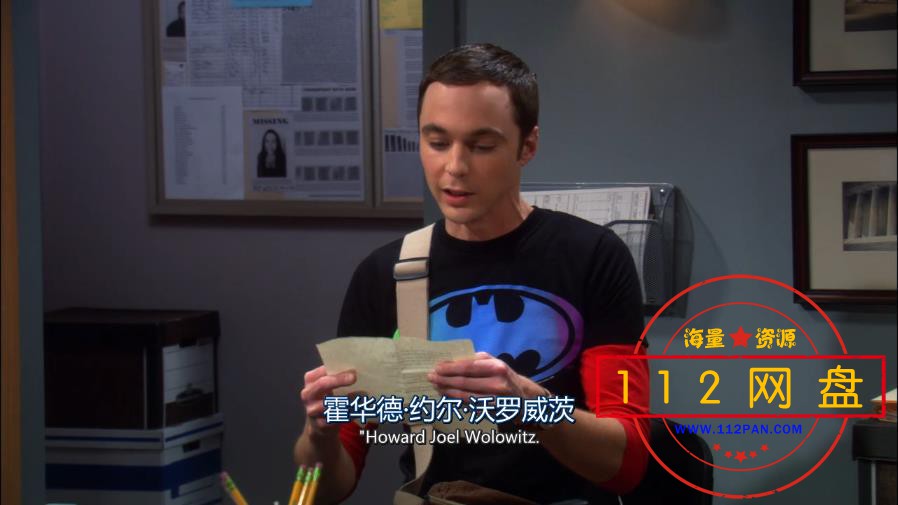 11生活大大爆炸第四季——【A5影视论坛[00_12_52][20201118-234050].jpg