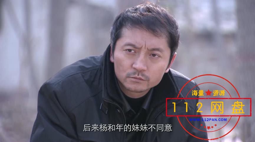 1新四大名捕01——【A5影视论坛】[00_29_55][20201118-181922].jpg