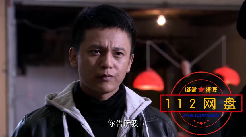 1新四大名捕01 国语中字——【A5影视论坛】[00_23_47][20201118-181745].jpg