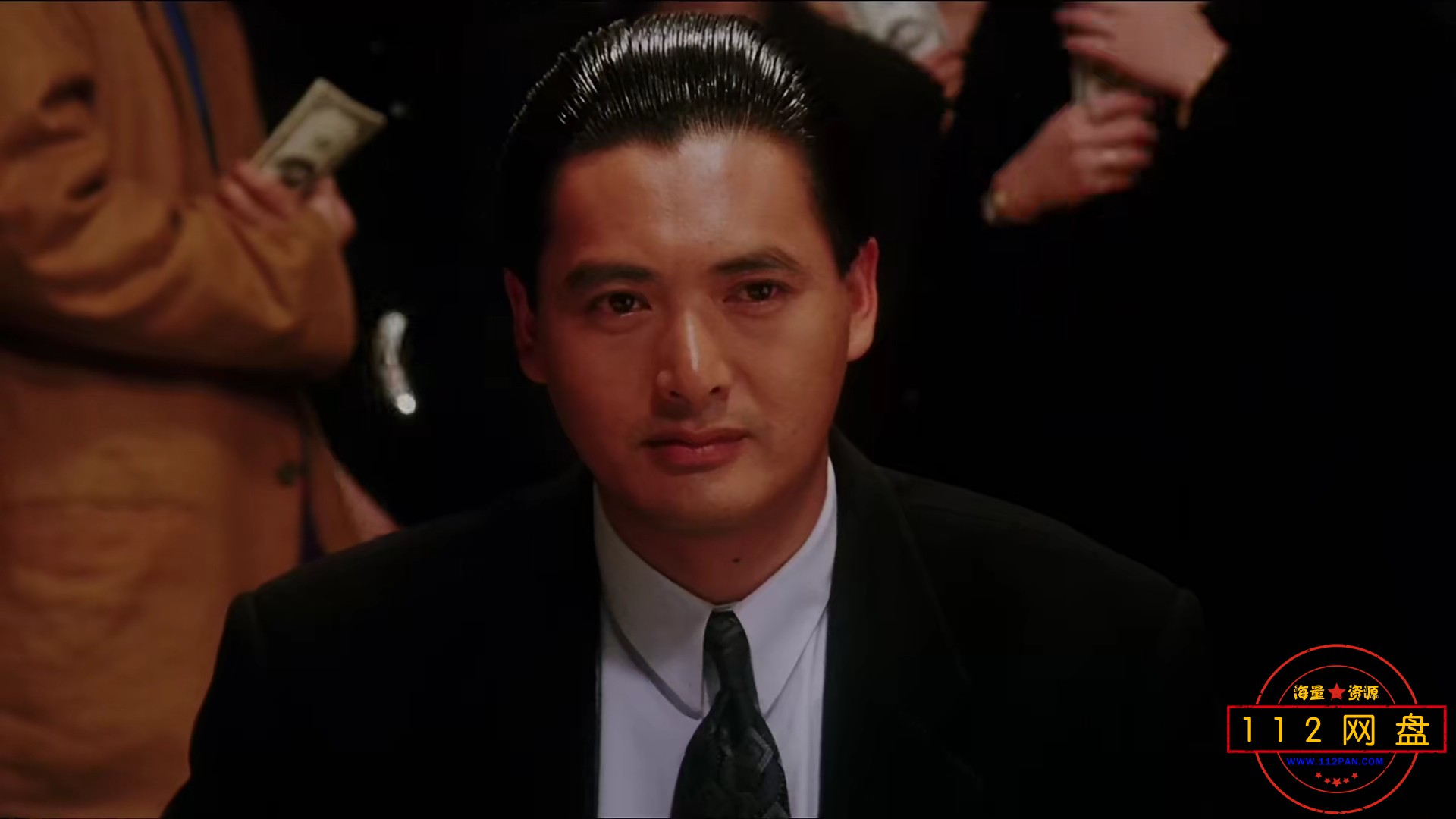 Screenshot_20201228_104148_com.baidu.netdisk.jpg