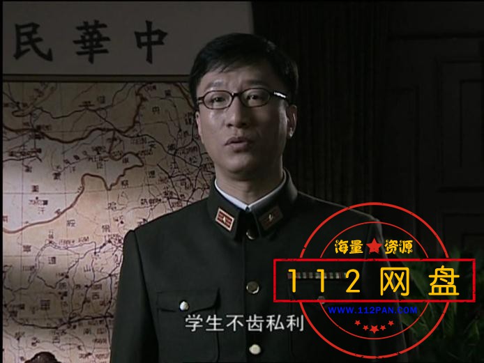 潜伏——【更多资源访问 www[00_07_27][20201228-121800].jpg