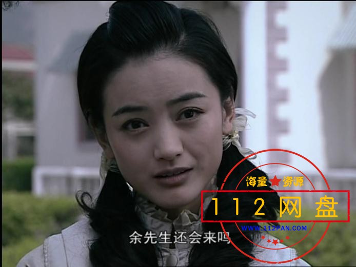 潜伏——【更多资源访问 www[00_31_34][20201228-121823].jpg