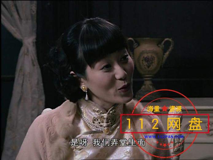 潜伏——【更多资源访问 www[00_39_17][20201228-121846].jpg