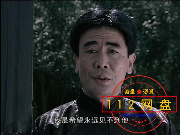 潜伏——【更多资源访问 www[00_31_36][20201228-121825].jpg