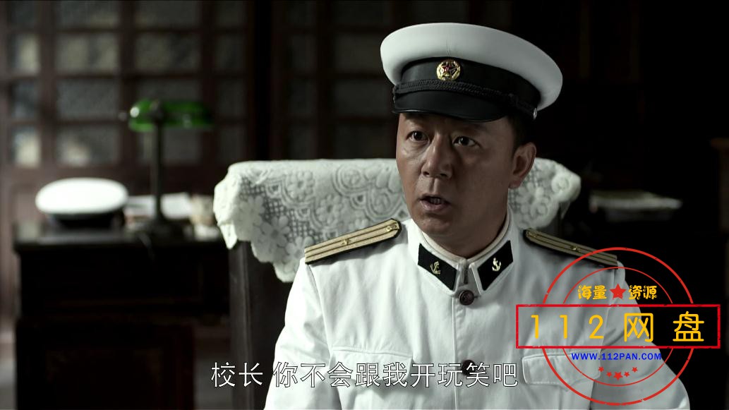 父母爱情——【更多资源访问 www[00_02_47][20201228-124901].jpg