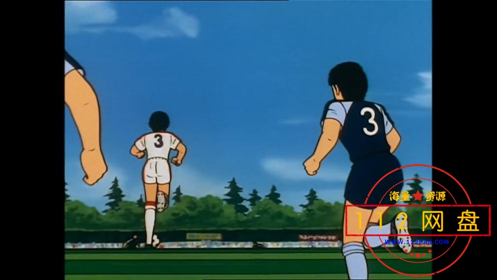 足球小将——【更多资源访问 www[00_10_33][20201229-085015].jpg