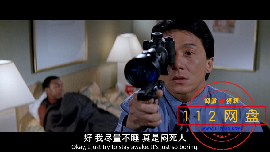 7尖峰时刻2-2 国语中字——【A5影视论坛】[00_40_57][20201119-212429].jpg